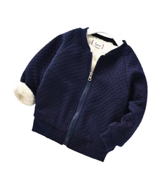 Kids Cozy Fleece Jacket